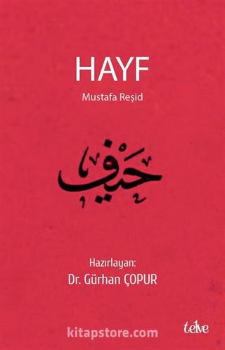 Hayf