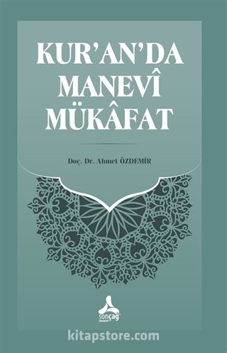 Kur'an'da Manevî Mükafat