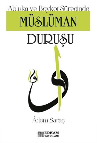 Müslüman Duruşu