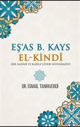 Esas B. Kays El Kindi