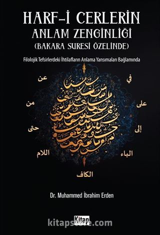 Harf-i Cerlerin Anlam Zenginliği Bakara Suresi Özelinde