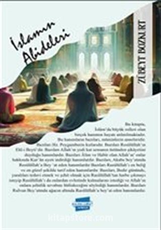 İslam'ın Abideleri