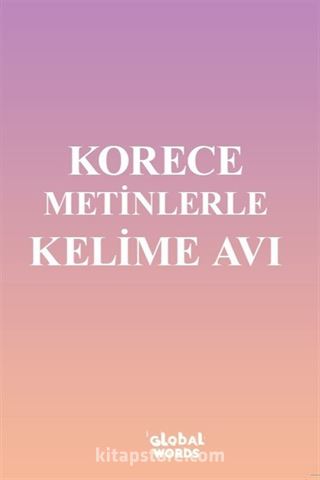 Korece Metinlerle Kelime Avı