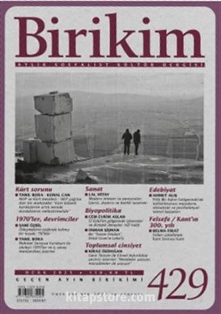 Birikim Dergisi Sayı:429 Ocak 2025
