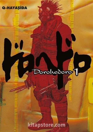 Dorohedoro 1. Cilt