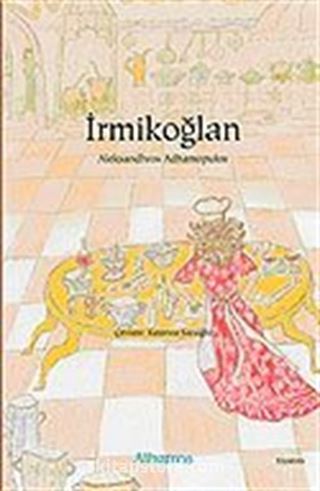 İrmikoğlan
