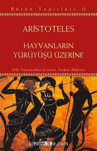 Hayvanların Yürüyüşü Üzerine