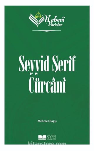 Seyyid Şerif Cürcani / Nebevi Varisler 70