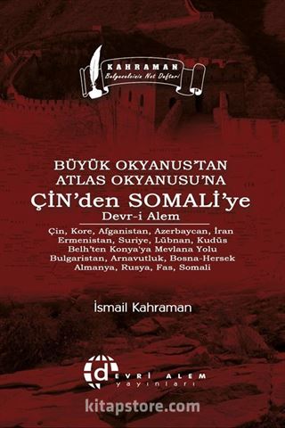 Çin'den Somali'ye Devrialem