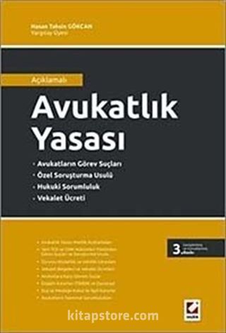 Avukatlık Yasası, Avukatların Görev Suçları Özel Soruşturma Usulü Hukuki Sorumluluk