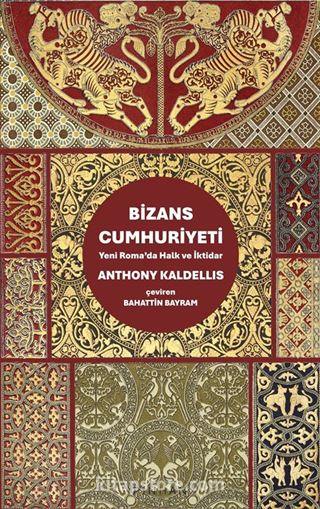 Bizans Cumhuriyeti
