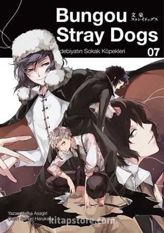 Bungou Stray Dogs 7. Cilt / Edebiyatın Sokak Köpekleri