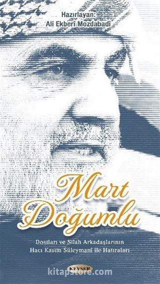 Mart Doğumlu