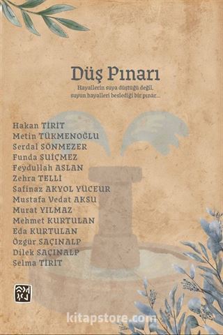 Düş Pınarı