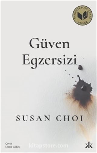 Güven Egzersizi