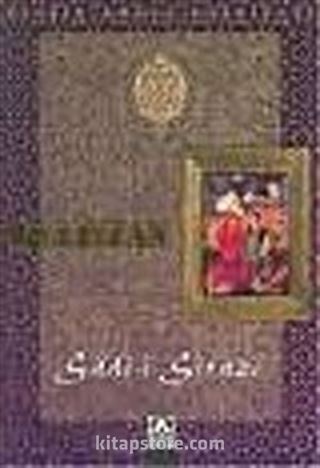 Gülistan