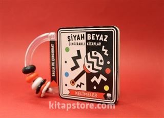 Siyah Beyaz Çıngıraklı Kitaplar