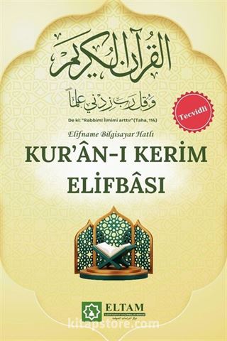 Tecvidli Kur'an-ı Kerim Elifbası