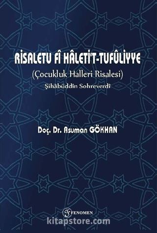 Çocukluk Halleri Risalesi