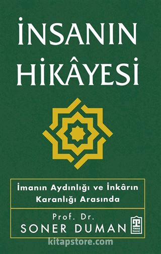 İnsanın Hikayesi