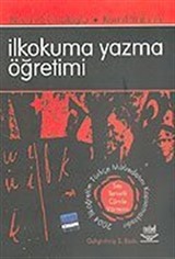 İlkokuma Yazma Öğretimi (yeni programa uygun) / Necati Cemaloğlu