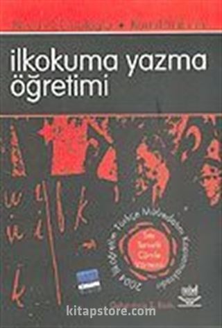 İlkokuma Yazma Öğretimi (yeni programa uygun) / Necati Cemaloğlu