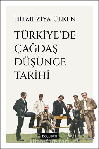 Türkiye'de Çağdaş Düşünce Tarihi
