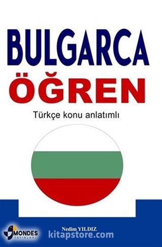 Bulgarca Öğren