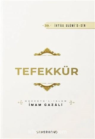 Tefekkür