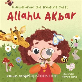 Allahu Akbar 'A Jewel From The Treasure Chest'