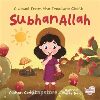 SubhanAllah 'A Jewel From The Treasure Chest'