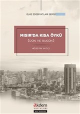 Mısır'da Kısa Öykü (Dün ve Bugün)
