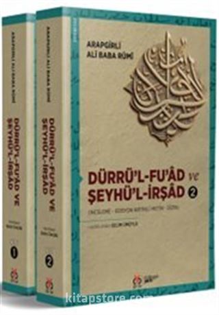 Dürrü'l-Fu'ad ve Şeyhü'l-İrşad (2 Cilt, Takım) (İnceleme - Edisyon Kritikli Metin - Dizin)
