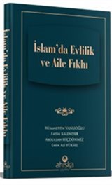 İslam'da Evlilik ve Aile Fıkhı