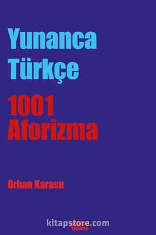 Yunanca-Türkçe 1001 Aforizma