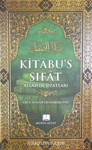 Kitabu's Sıfat Allah'ın Sıfatları