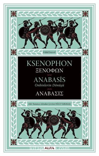 Anabasis (Ciltli)