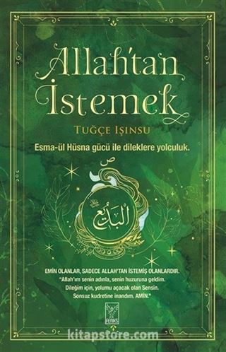 Allah'tan İstemek