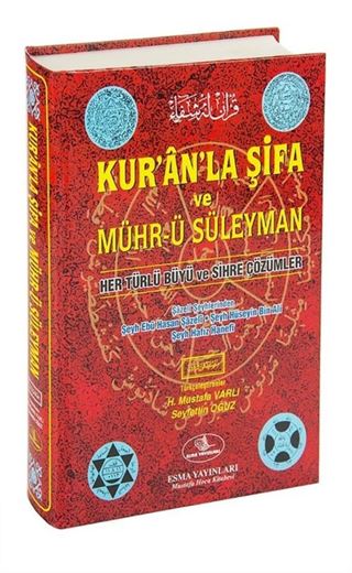 Kuranla Şifa ve Mühr-ü Süleyman