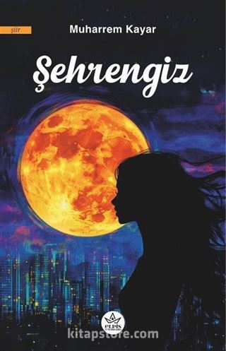 Şehrengiz