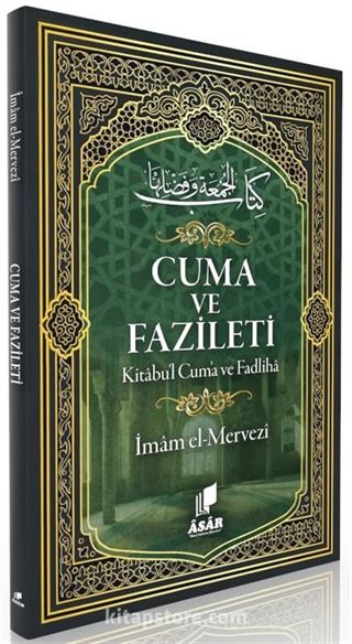 Cuma ve Fazileti