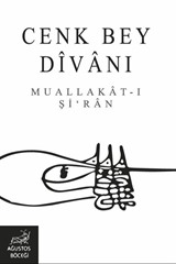 Cenk Bey Divanı Muallakat-I Şi'ran