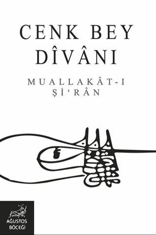 Cenk Bey Divanı Muallakat-I Şi'ran