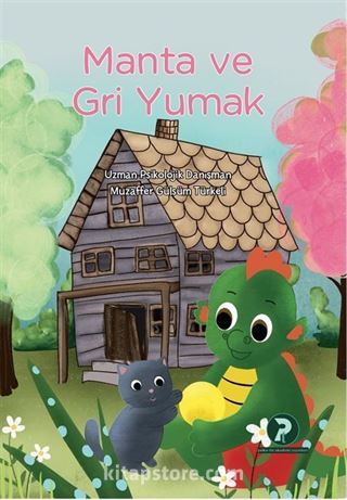 Manta ve Gri Yumak