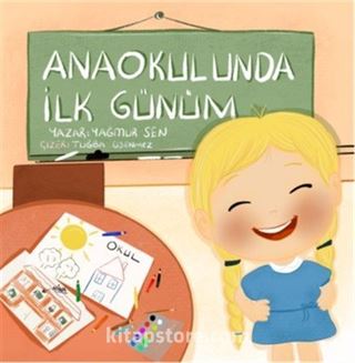 Anaokulunda İlk Günüm
