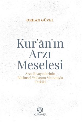 Kur'an'ın Arzı Meselesi