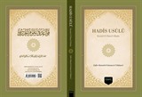 Hadis Usûlü (Kavaid Fi Ulumil Hadis) (Türkçe Arapça)
