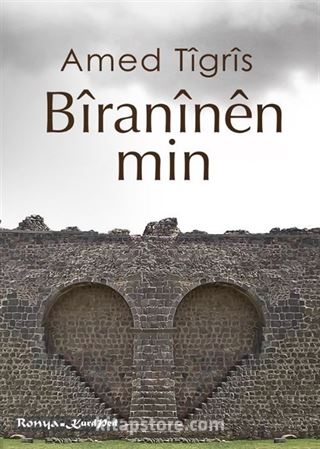 Bîranînên Min