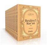 Besairul Kur'an Tefsiri (12 Cilt) (Küçük Boy)