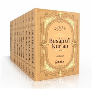 Besairul Kur'an Tefsiri (12 Cilt) (Küçük Boy)
